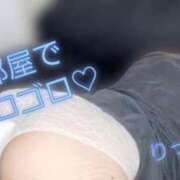 ヒメ日記 2026/03/29 15:23 投稿 りっか 熟女の風俗最終章 立川店