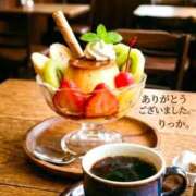 ヒメ日記 2026/09/16 22:33 投稿 りっか 熟女の風俗最終章 立川店