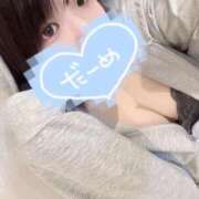 ヒメ日記 2025/08/31 10:35 投稿 みゆき 池袋デリヘル倶楽部