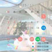 ヒメ日記 2025/10/30 15:10 投稿 みゆき 池袋デリヘル倶楽部