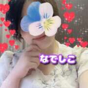 ヒメ日記 2025/07/07 09:33 投稿 なでしこ 夜這い茶屋 はなれ