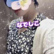 ヒメ日記 2025/07/29 09:30 投稿 なでしこ 夜這い茶屋 はなれ