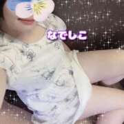 ヒメ日記 2025/08/04 09:30 投稿 なでしこ 夜這い茶屋 はなれ