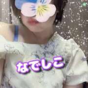 ヒメ日記 2025/08/20 09:30 投稿 なでしこ 夜這い茶屋 はなれ