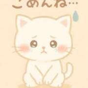 あい 今日お休みいただいてます🙇🏻‍♀️💦 The White