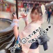 ヒメ日記 2025/06/14 13:30 投稿 ゆきみ 熟女の風俗最終章 相模原店