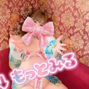 ヒメ日記 2025/10/18 12:20 投稿 ゆきみ 熟女の風俗最終章 相模原店