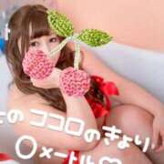 ヒメ日記 2026/03/28 13:10 投稿 ゆきみ 熟女の風俗最終章 相模原店