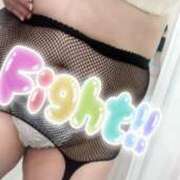 ヒメ日記 2026/04/01 12:54 投稿 ゆきみ 熟女の風俗最終章 相模原店