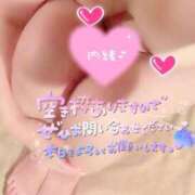 ヒメ日記 2025/09/02 20:20 投稿 ゆきみ 熟女の風俗最終章 町田店