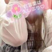 ヒメ日記 2026/03/17 12:01 投稿 ゆきみ 熟女の風俗最終章 町田店