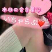 ヒメ日記 2026/03/18 00:37 投稿 ゆきみ 熟女の風俗最終章 町田店