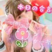 ヒメ日記 2026/03/22 07:10 投稿 ゆきみ 熟女の風俗最終章 町田店