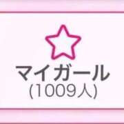 ヒメ日記 2025/10/08 11:41 投稿 天ノ川レア エンジェルとデビル