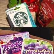 ヒメ日記 2025/10/19 08:21 投稿 天ノ川レア エンジェルとデビル