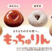 かのん これたべた？?? 大阪和泉ちゃんこ