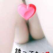 ヒメ日記 2025/12/05 09:23 投稿 滝登こい 鬼イカセてくれないドス◯ベお姉さん