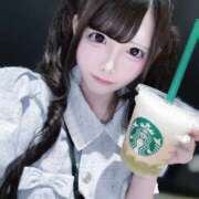 ヒメ日記 2025/07/31 08:48 投稿 あむ 姫コレクション