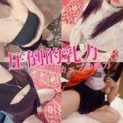 ヒメ日記 2025/06/06 22:38 投稿 みささん いけない奥さん 梅田店