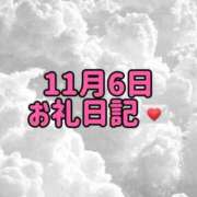 ヒメ日記 2025/11/06 18:21 投稿 みい アニバーサリー