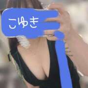 ヒメ日記 2025/09/03 19:26 投稿 こゆき ヴィヴィッド・クルーマダム・セカンドヴァージン十三店