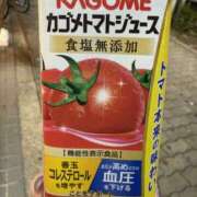 ヒメ日記 2025/11/18 22:53 投稿 こゆき ヴィヴィッド・クルーマダム・セカンドヴァージン十三店