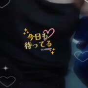 ヒメ日記 2025/06/30 15:34 投稿 美七海はな セレブ Rex