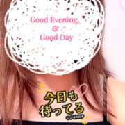 ヒメ日記 2025/07/03 21:09 投稿 美七海はな セレブ Rex