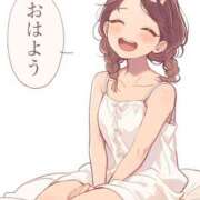 ヒメ日記 2025/08/30 07:56 投稿 美七海はな セレブ Rex