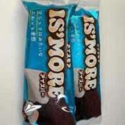 ヒメ日記 2025/10/05 12:52 投稿 美七海はな セレブ Rex