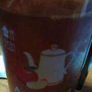 ヒメ日記 2025/06/11 11:59 投稿 さら [優良人妻店]セレブスタイル（山口～防府～萩）