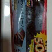 ヒメ日記 2025/06/17 11:21 投稿 さら [優良人妻店]セレブスタイル（山口～防府～萩）