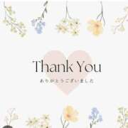 ヒメ日記 2025/09/17 11:06 投稿 さら [優良人妻店]セレブスタイル（山口～防府～萩）