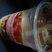 さら ありがとうございましたっ [優良人妻店]セレブスタイル（山口～防府～萩）