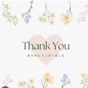 ヒメ日記 2025/12/26 15:14 投稿 さら [優良人妻店]セレブスタイル（山口～防府～萩）