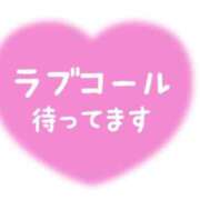 ヒメ日記 2025/12/27 09:47 投稿 さら [優良人妻店]セレブスタイル（山口～防府～萩）