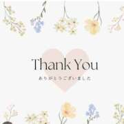 さら ありがとうございましたっ [優良人妻店]セレブスタイル（山口～防府～萩）