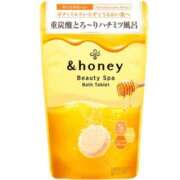 ヒメ日記 2026/01/28 12:54 投稿 さら [優良人妻店]セレブスタイル（山口～防府～萩）