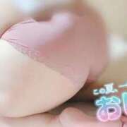 ヒメ日記 2025/05/28 02:41 投稿 らんな サンキュー沼津店（サンキューグループ）