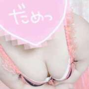 ヒメ日記 2025/06/01 12:30 投稿 らんな サンキュー沼津店（サンキューグループ）