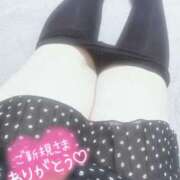 ヒメ日記 2025/08/04 23:41 投稿 らんな サンキュー沼津店（サンキューグループ）