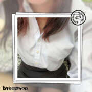 ヒメ日記 2025/12/15 13:49 投稿 るい ゴールドフィンガー