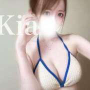 星月きあ 💖愛情ホルモン分泌💖 ブルーバード