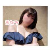 ヒメ日記 2025/06/17 03:22 投稿 えなつ ハピネス福岡