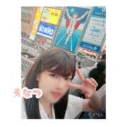 ヒメ日記 2025/06/24 22:52 投稿 えなつ ハピネス福岡