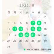 ヒメ日記 2025/08/04 15:42 投稿 えなつ ハピネス福岡