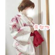 ヒメ日記 2025/08/15 17:42 投稿 えなつ ハピネス福岡