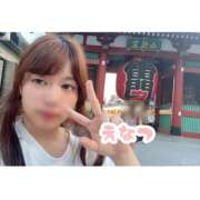 ヒメ日記 2025/08/30 23:42 投稿 えなつ ハピネス福岡