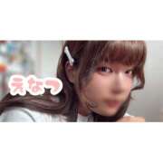 ヒメ日記 2025/09/23 22:54 投稿 えなつ ハピネス福岡