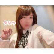 ヒメ日記 2025/10/13 10:03 投稿 えなつ ハピネス福岡